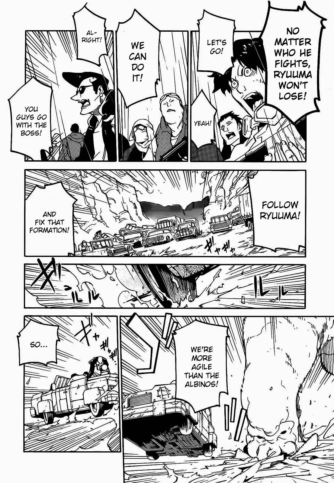 Ryuuma no Gagou Chapter 9 19